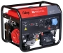 Бензиновый генератор BS 8500 A ES