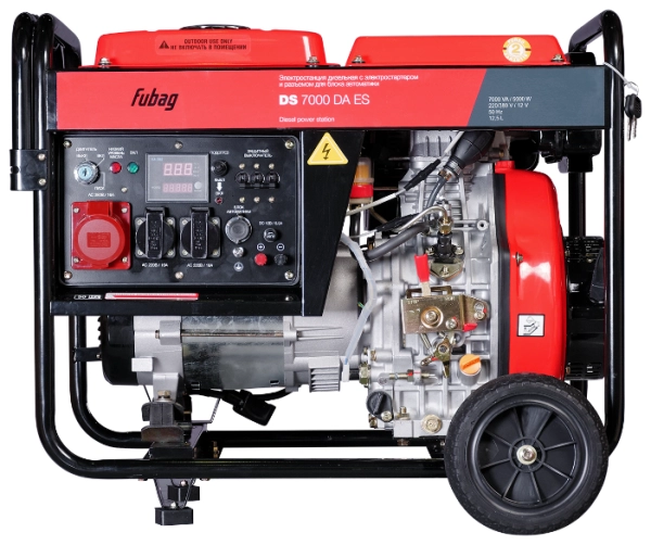 Дизельный генератор DS 7000 DA ES