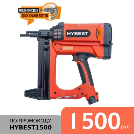 фото газовый монтажный пистолет по бетону hybest gsr40a
