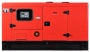 Дизельная электростанция FUBAG DS 40 DAC ES в кожухе
