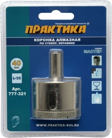 Коронка алмазная 40мм, 1шт., по стеклу и керамике