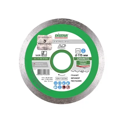 Диск алмазный 1A1R GRANITE D 115 мм