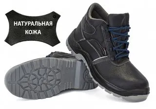 фото ботинки гранит-эко пу/пу