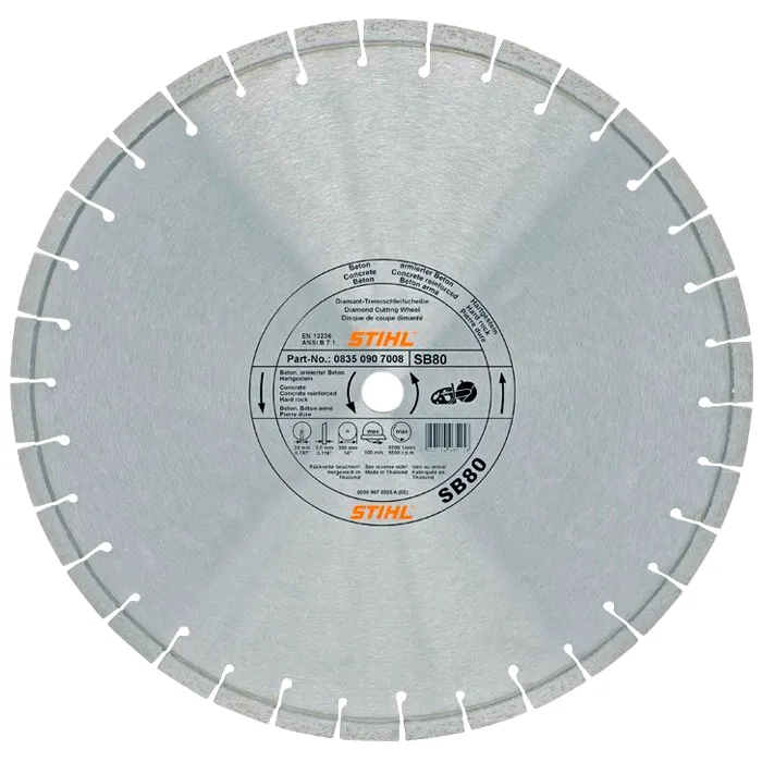 Алмазный диск STIHL SВ80 350 мм (бетон, гранит, камень) (8350907008)