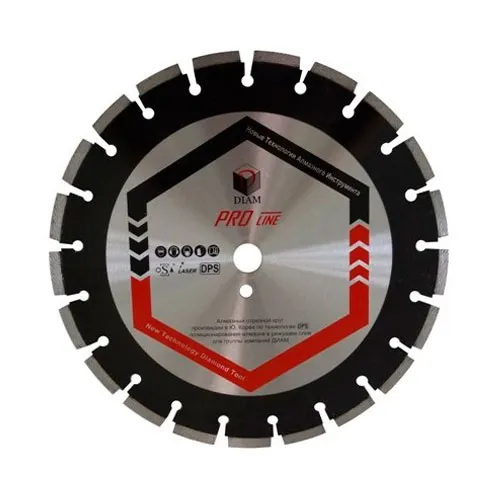 Диск алмазный ASPHALT PRO LINE D 600 мм (асфальт)