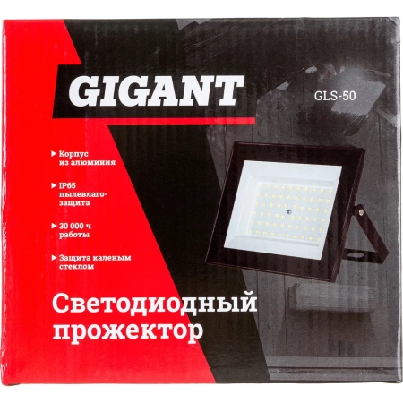 фото светодиодный прожектор gigant gls-50