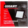 фото светодиодный прожектор gigant gls-50