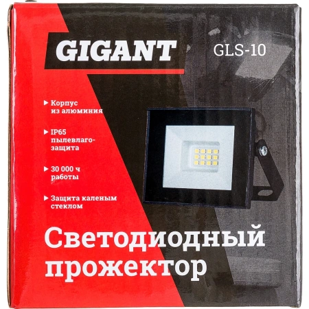 фото светодиодный прожектор gigant gls-10