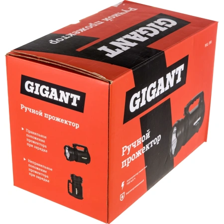 фото ручной прожектор gigant rsl-350
