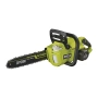 фото бесщеточная цепная пила ryobi max power ry36csx35a-150 5133004596