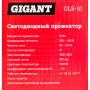 фото светодиодный прожектор gigant gls-10