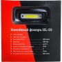 фото налобный фонарь gigant hl-03