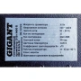 фото светодиодный прожектор gigant gls-10