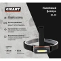 фото налобный фонарь gigant hl-03