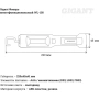 фото многофункциональный фонарь gigant wl-150