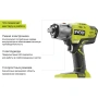 фото ударный гайковерт ryobi one+ r18iw3-0