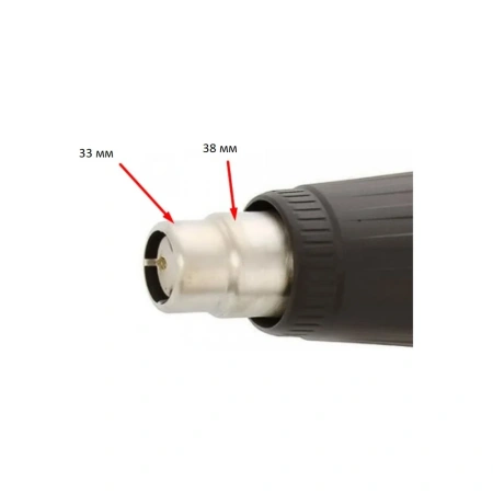 фото термопистолет aeg hg560d